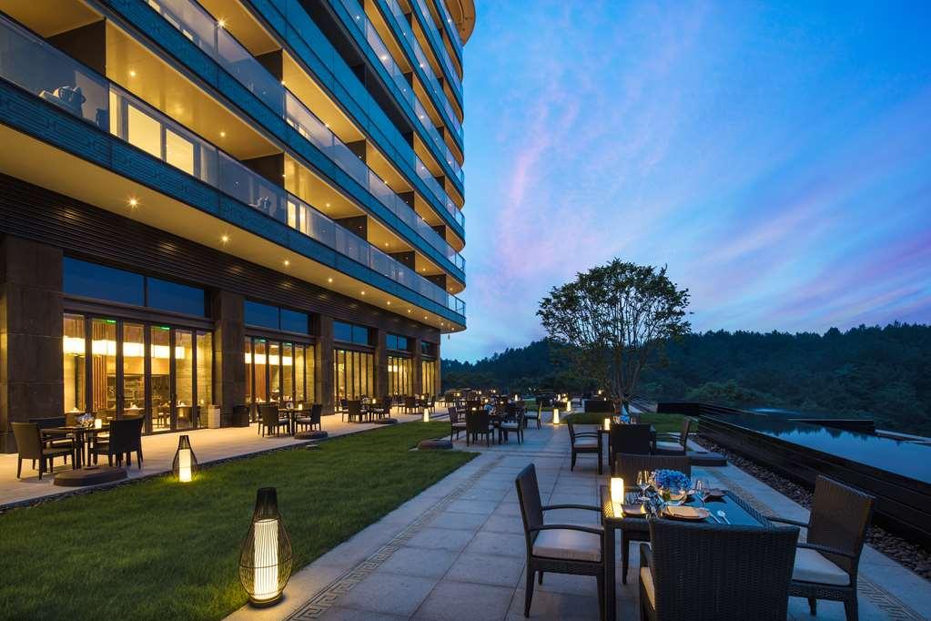 Hotel Banyan Tree Anji à Huzhou Restaurant photo
